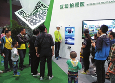 ����������������