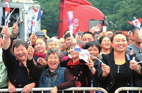 ���������� ��Ҷ�����