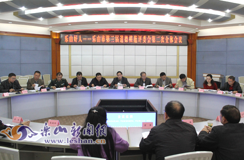 ����ɽ���ˡ���ѡ�������ѡ�󶨽׶�