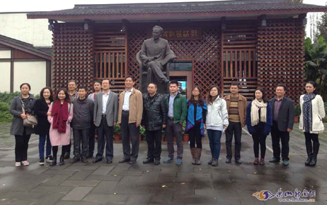 ��Ѱ����ʷ���� �廳��ս���ҡ��Ĵ�վ�����ɽ