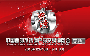 >�й���������ֲ�Ʒ���ײ�����