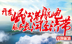 ẽ��ۺ���