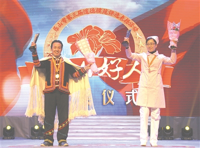 ��ɽ���������ģ����ѡ������Ӱ