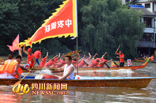 ��ɽ��ͨ������������