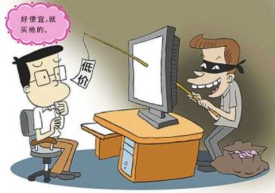 /html/htmlviewview_7A7792EF61D27340.html