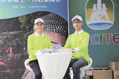 С���ġ�΢Ц����������