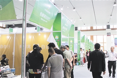 �α��ڡ�����+������ϸ��ѯ