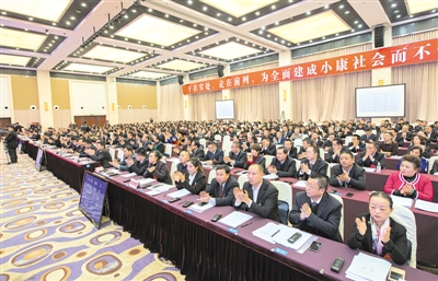 ����Ӱ��