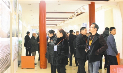 �������Ų����й�������չ��������