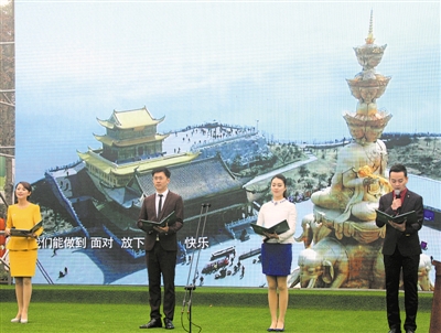 �조���š���ʫ������Ӫ���Χ