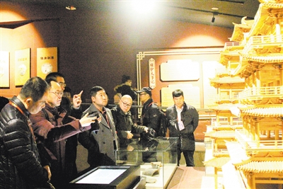 ��ɽ�����ݳ��йݿ��ݡ� �α��˽���ɽ�������ʷ