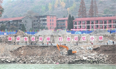 ��ں�����ɫ�����Ļ�������Ŀץ��ʩ��