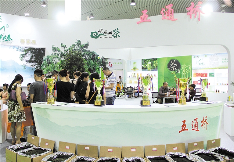 ����չ��������