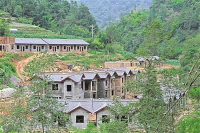 ���ߡ��ļ���桱���조����š�