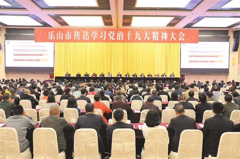 ��ɽ�д���ѧϰ����ʮ�Ŵ������ٿ�