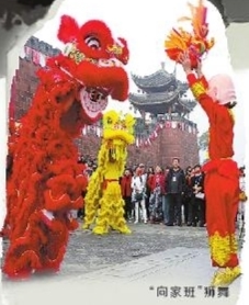 ���������Ļ� ��ס�������