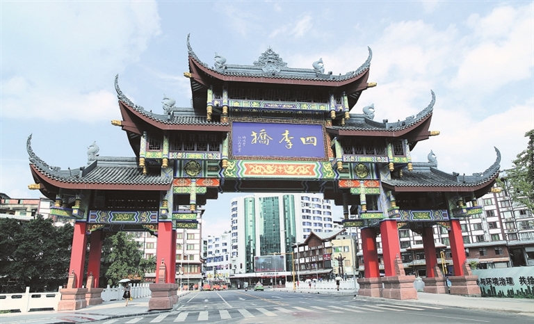 �Ļ�Ϊ�� ����ȫ�����Ρ��ļ��衱