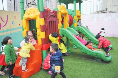 市中区把“政府购买学前教育服务”办�?></a></li>
                            
                                <li><a href=