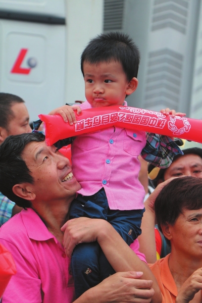 ���й�����ɽ�����