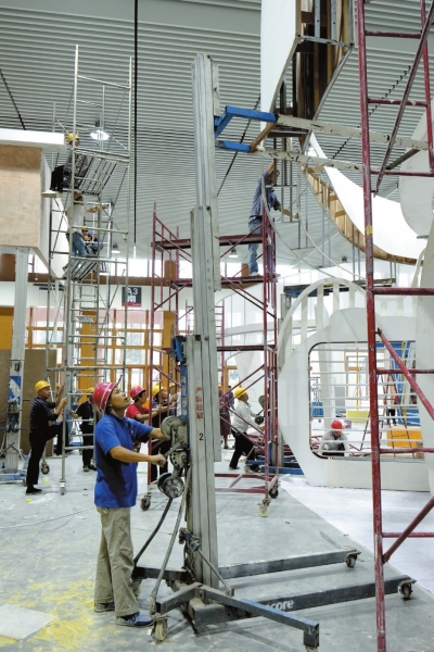 �����������ڴչ��