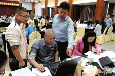 ָ�Ӳ��ڣ�������Ա���ڽ���ϸ��̽��