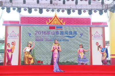 �ò�����������̩�������ܡ����Ļ