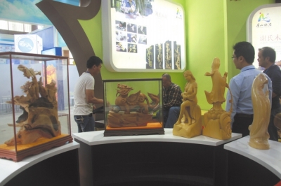 üɽԪ�س�����