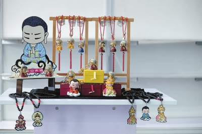 ��ɽ������͹Ҽ�