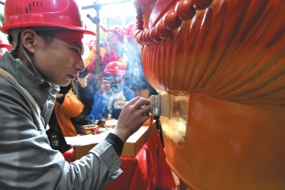 ��ͼ˵����ɽ"˫��"��������