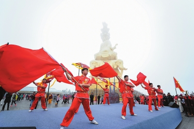 ��ͼ˵����ɽ"˫��"��������