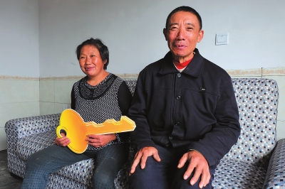 ��ͨ��������ƶ�������������������·�