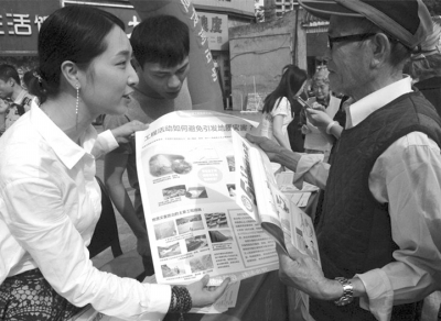 ����Ԥ��